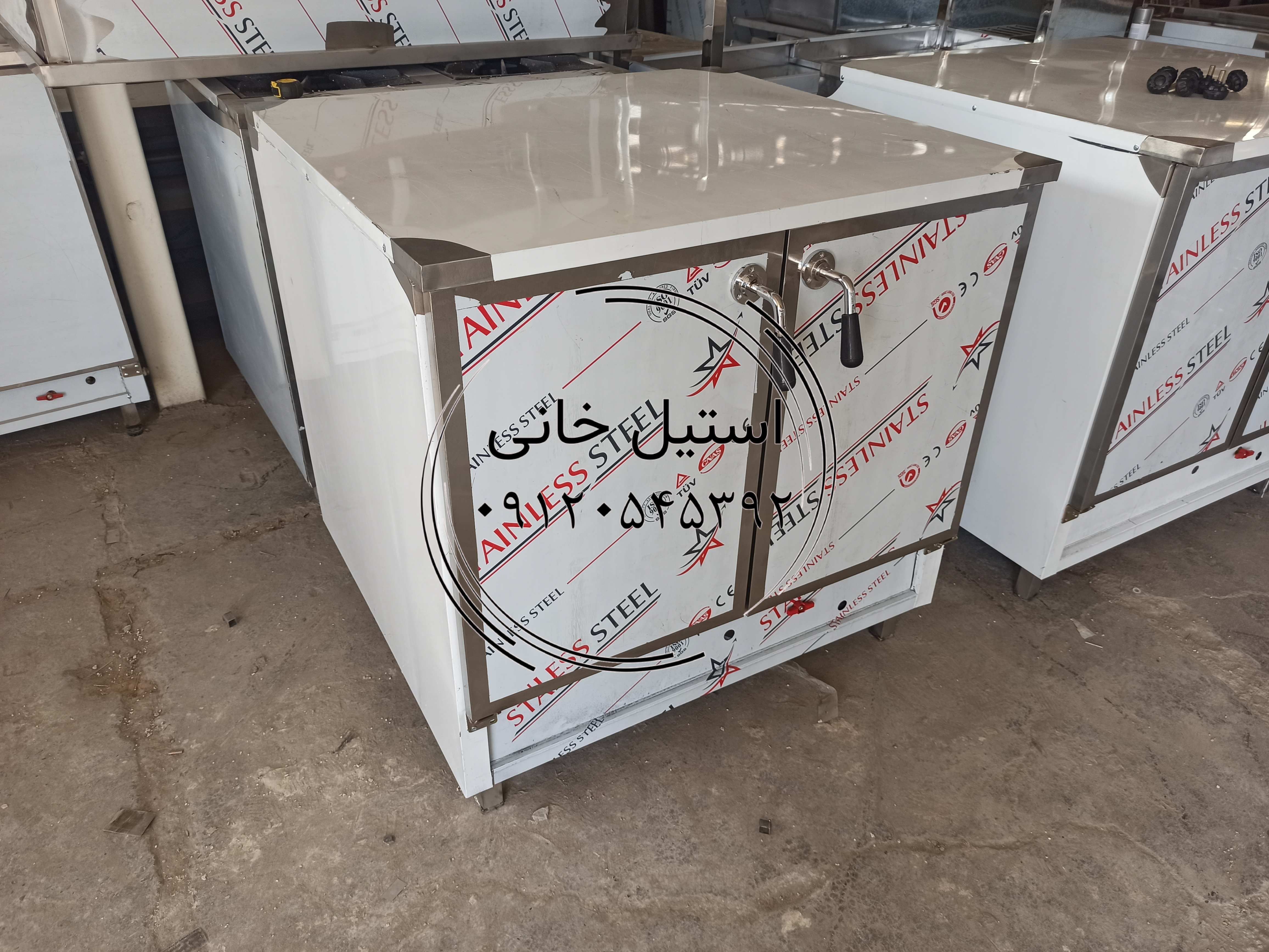دمکن برنج