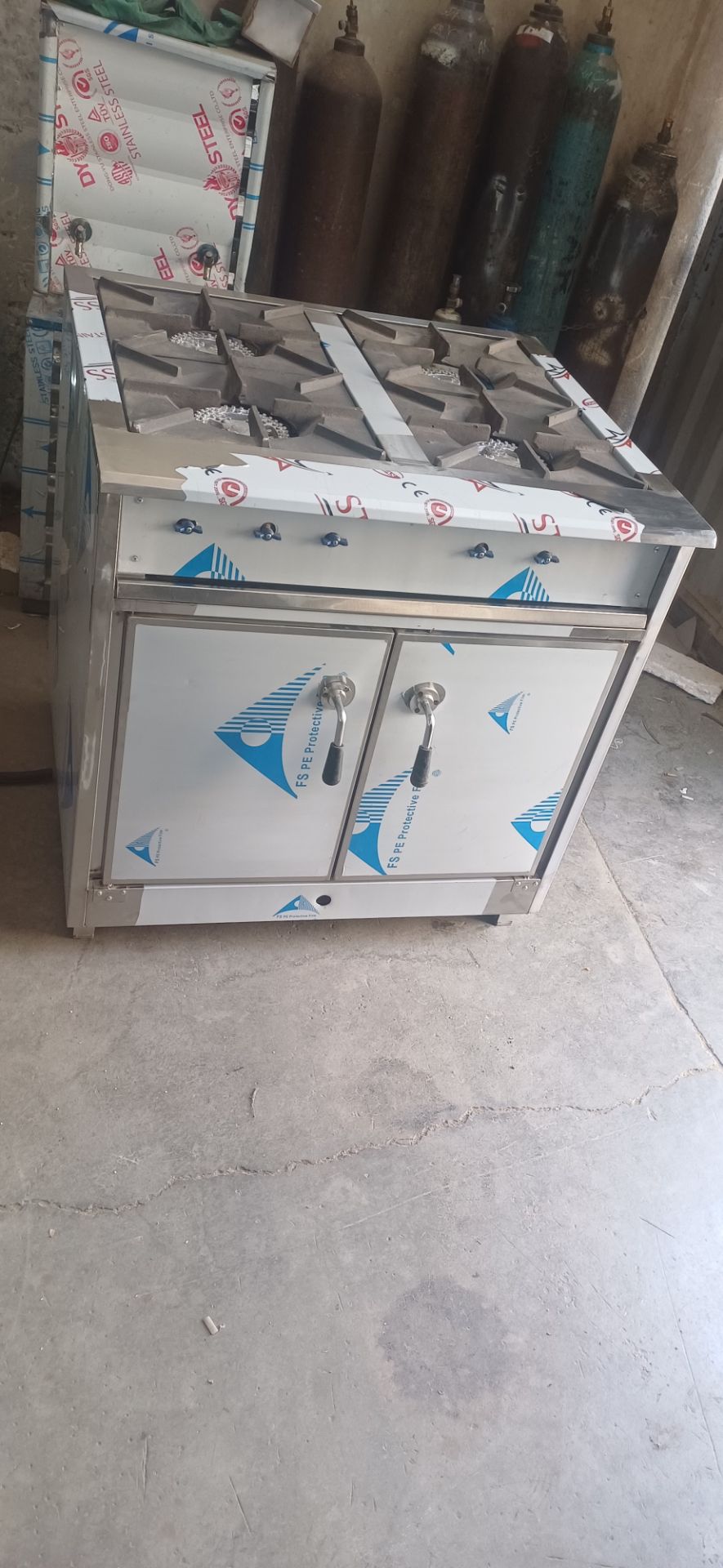 اجاق فردار